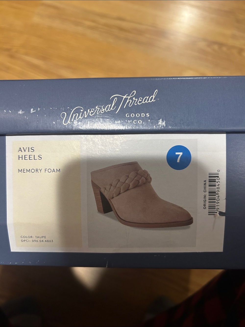 Universal Thread Taupe Braided Block Heel Mules